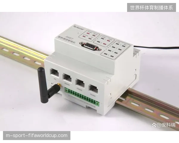 照明传感设备通过边缘计算消除转播延迟的真实技术边界在哪里
